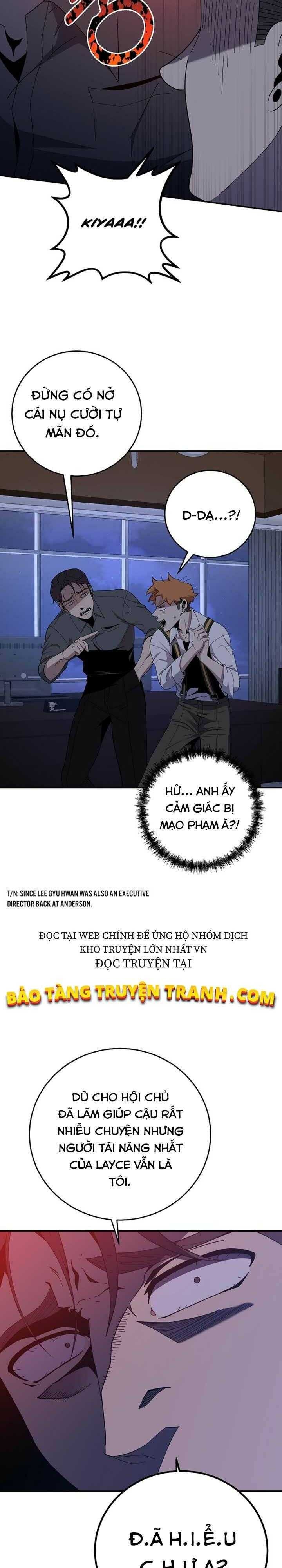 Tôi Là Thợ Săn Có Sức Mạnh Của 99 Vạn Tiền Kiếp - Page 6