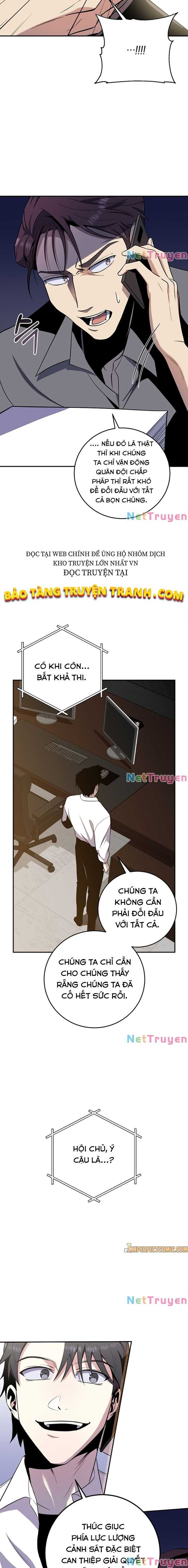 Tôi Là Thợ Săn Có Sức Mạnh Của 99 Vạn Tiền Kiếp - Page 5