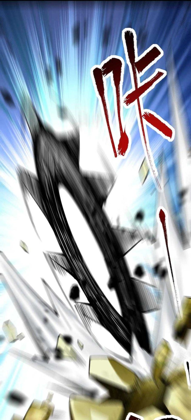 Sức Mạnh Của Kiếm Thần - Page 37