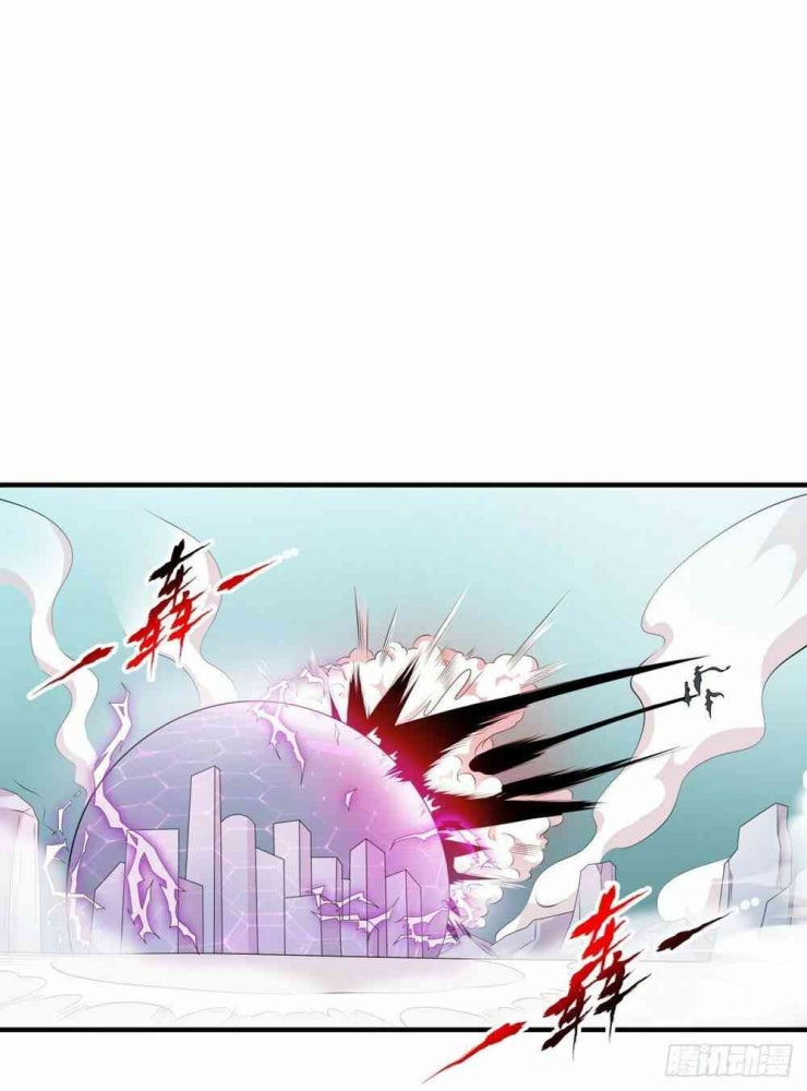 Nghịch Thiên Chiến Kỷ - Page 39