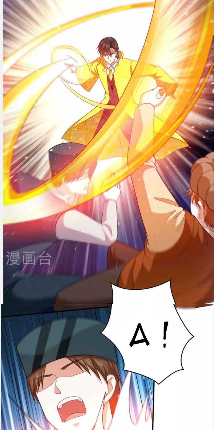 Thần Chiến Tranh - Page 11