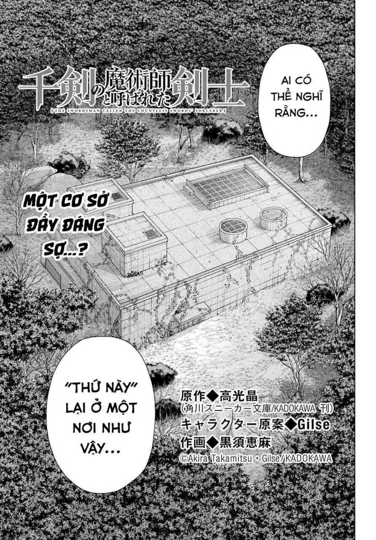 Kiếm Sĩ Được Gọi Là Thiên Kiếm Ma Thuật Sư - Page 7