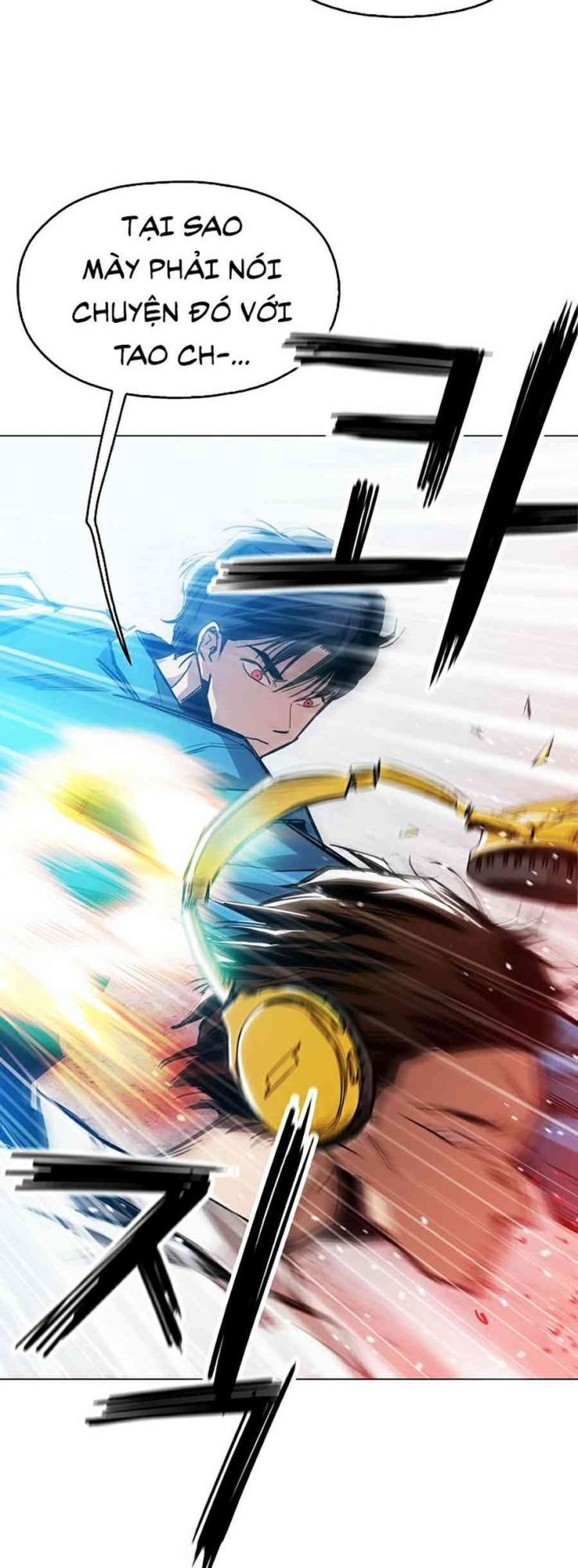 Kỷ Nguyên Tàn Bạo - Page 11