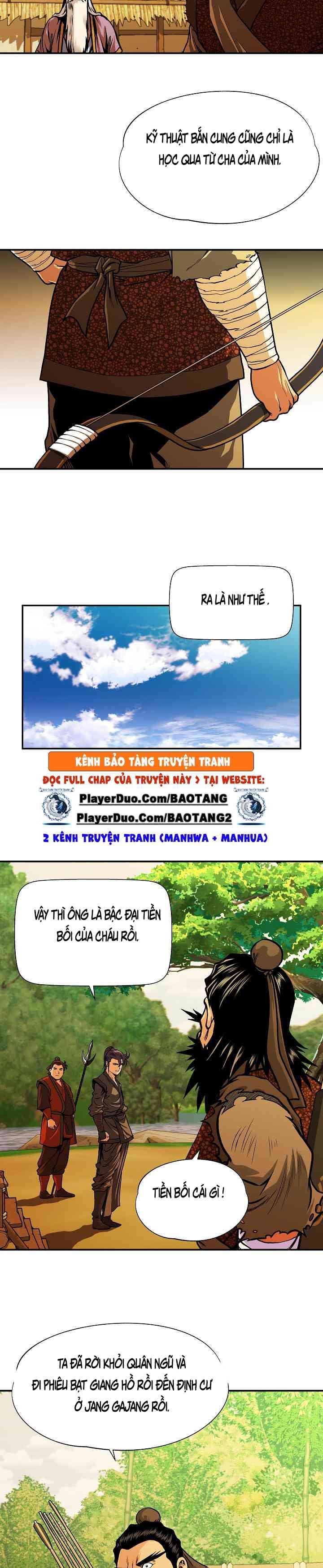 Ngũ Hợp Chí Tôn - Page 7