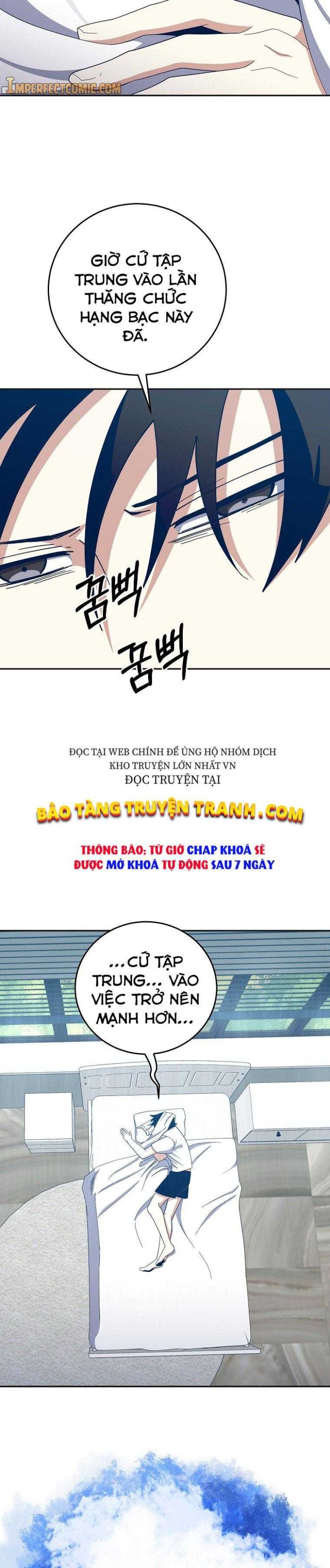 Tôi Là Thợ Săn Có Sức Mạnh Của 99 Vạn Tiền Kiếp - Page 15