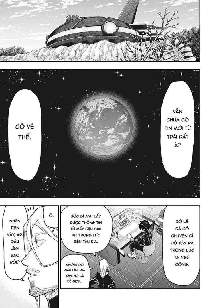 Agravity Boys - Page 6