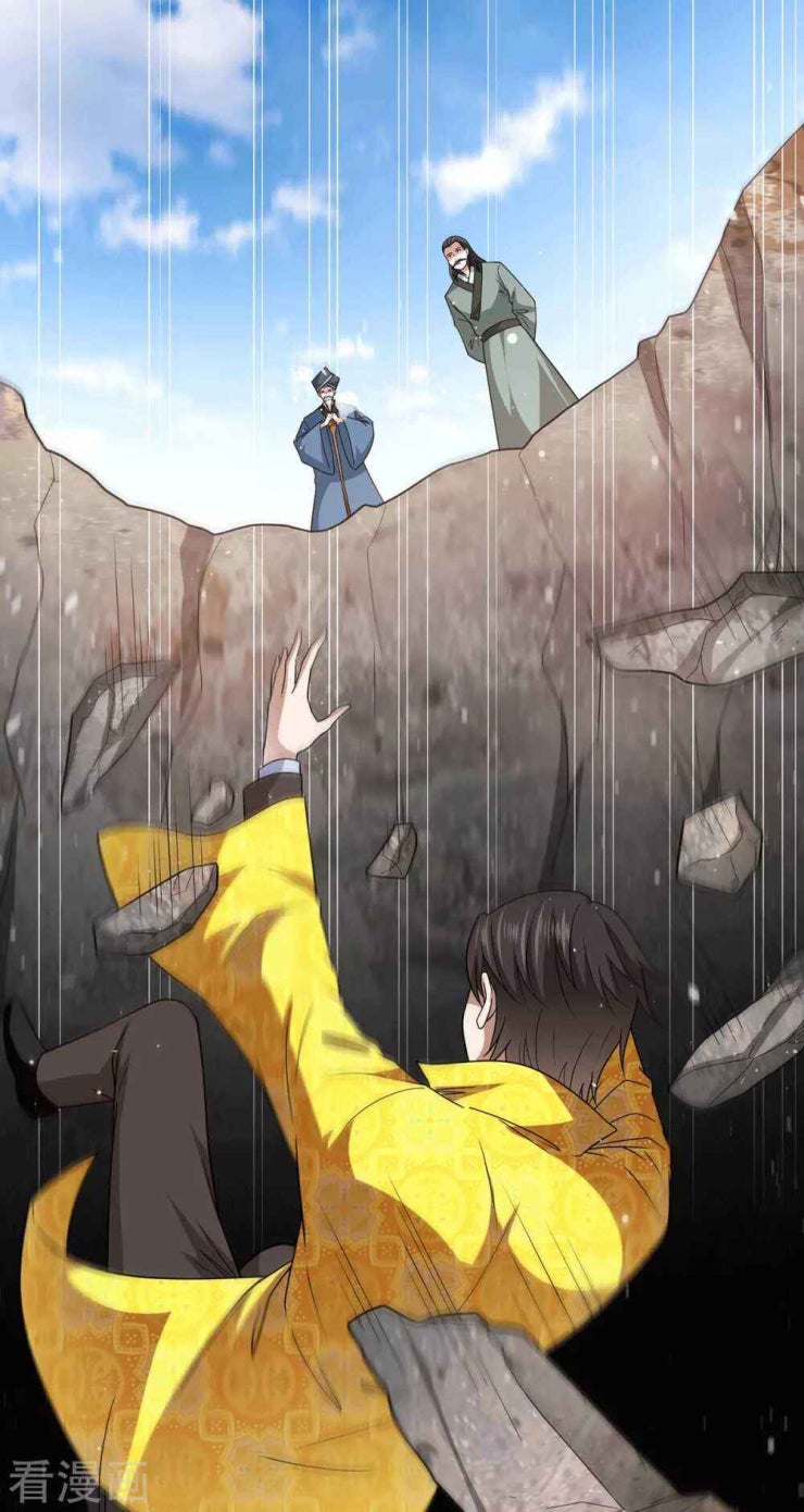 Thần Chiến Tranh - Page 12