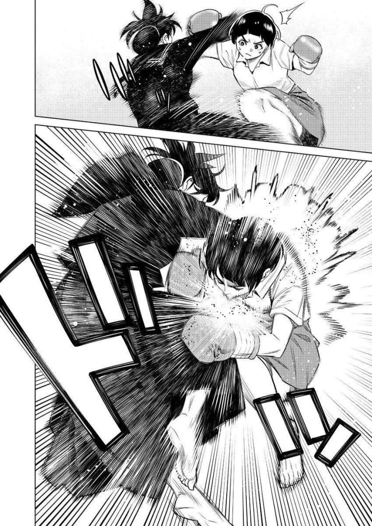 Nhập Vào Thân Xác Của Nữ Sinh Trung Học Karate - Page 21