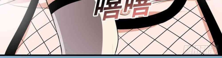 Nghịch Thiên Chiến Kỷ - Page 31