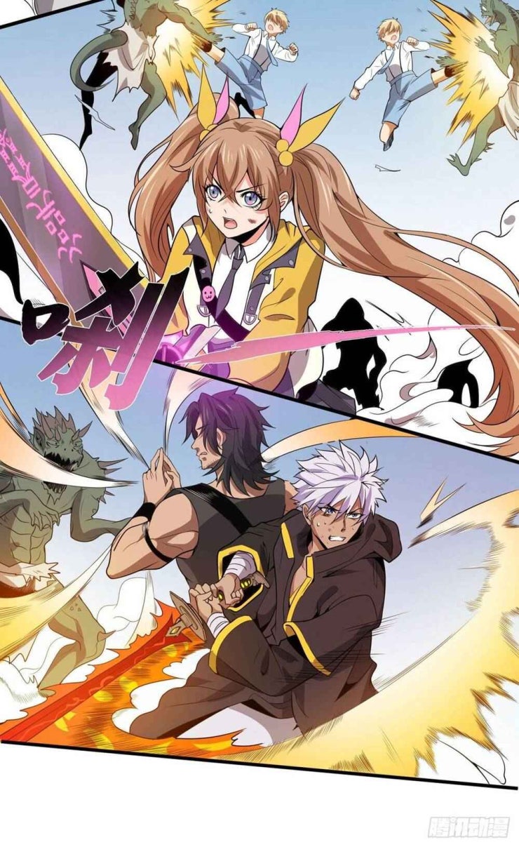 Nghịch Thiên Chiến Kỷ - Page 18