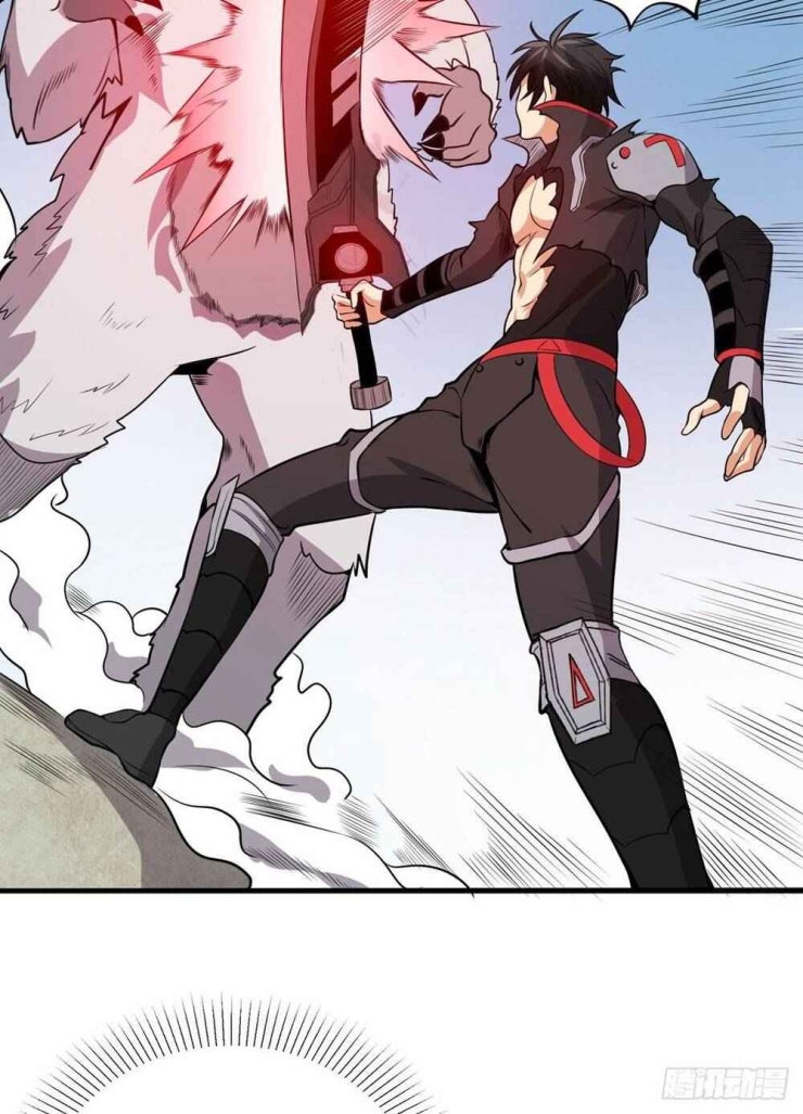 Nghịch Thiên Chiến Kỷ - Page 21