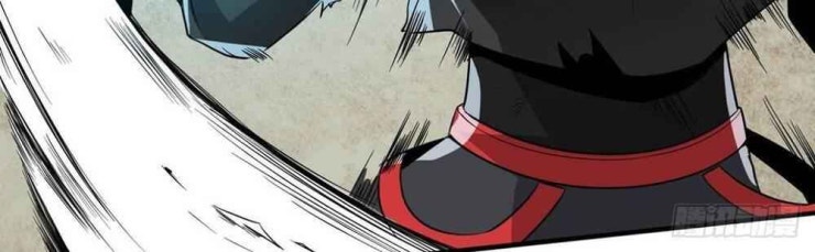 Nghịch Thiên Chiến Kỷ - Page 5