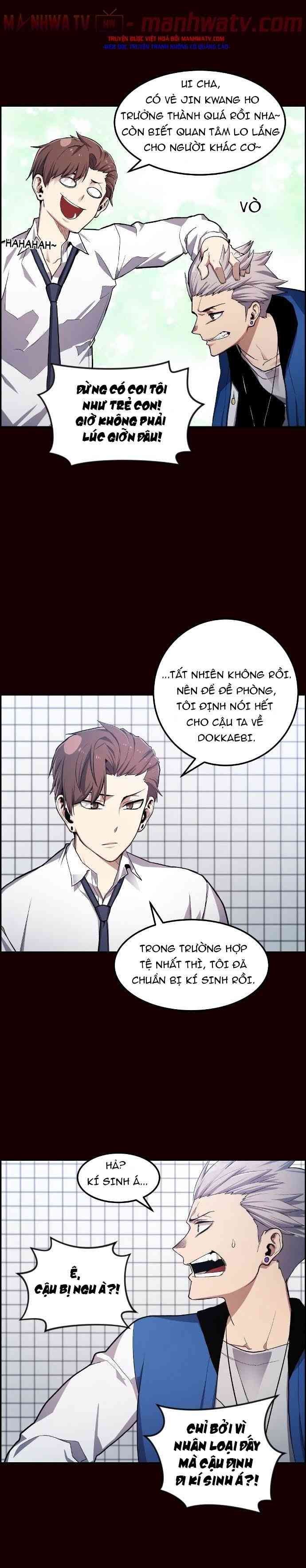 Yêu Tinh Thành Phố GangNam - Page 13