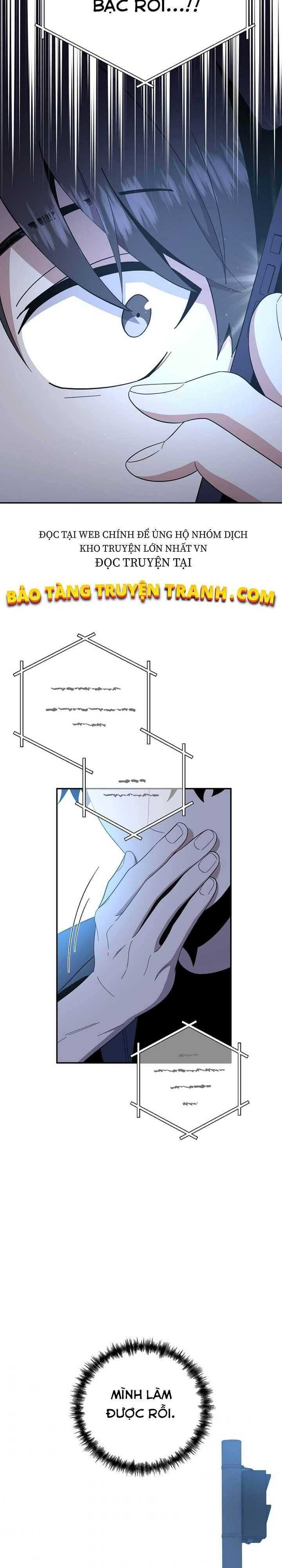Tôi Là Thợ Săn Có Sức Mạnh Của 99 Vạn Tiền Kiếp - Page 25