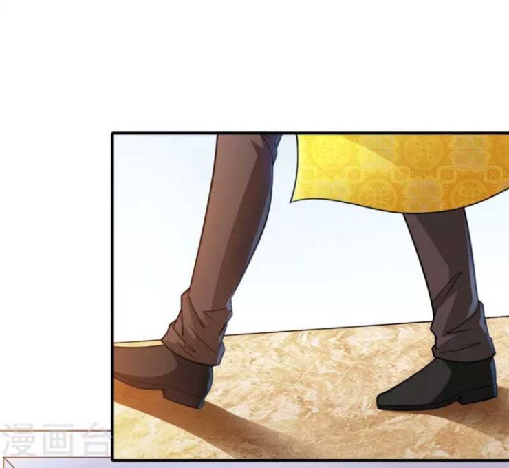 Thần Chiến Tranh - Page 33