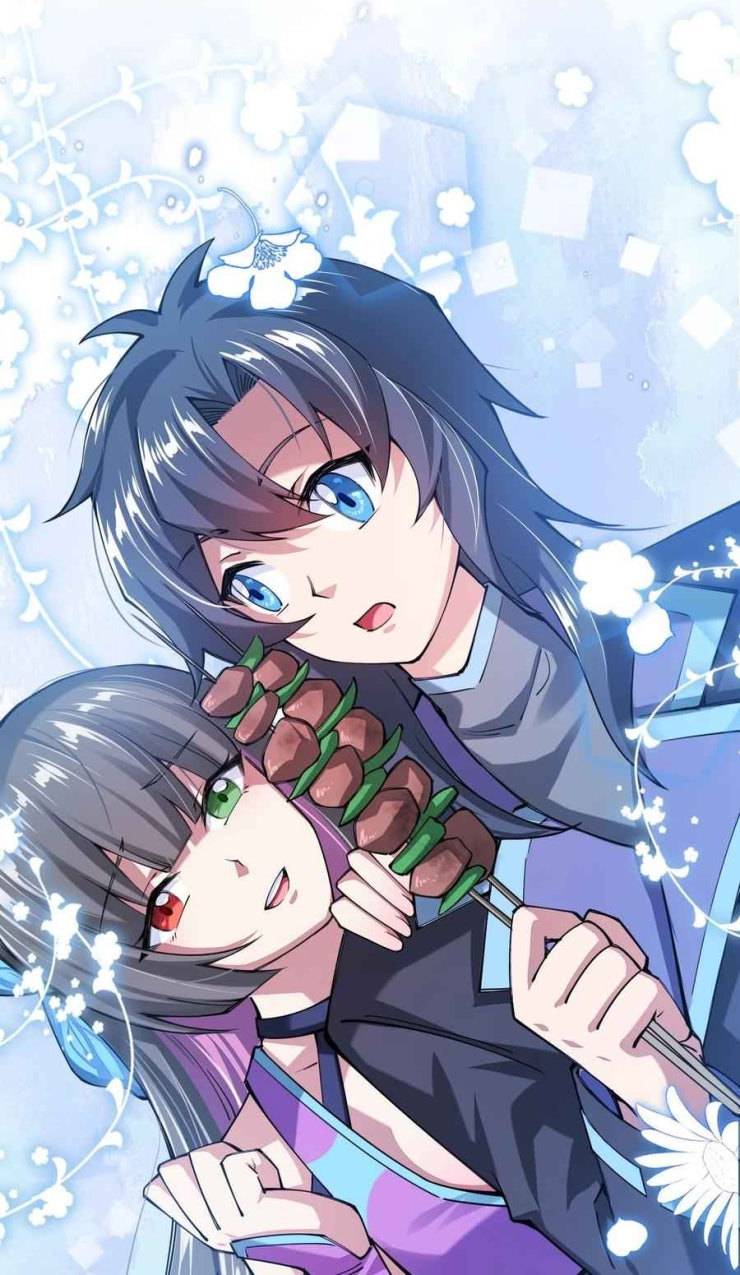 Sức Mạnh Của Kiếm Thần - Page 5