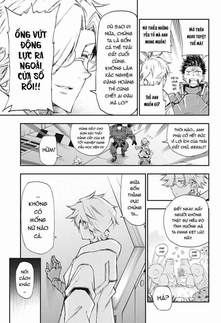 Agravity Boys - Page 19