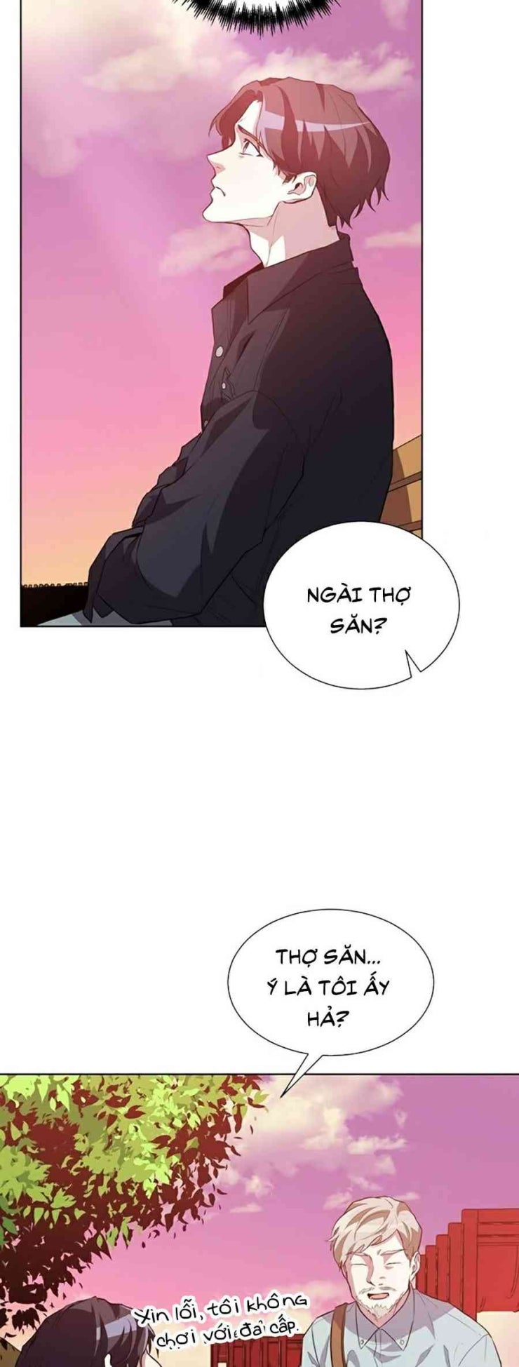 Tôi Là Thợ Săn Có Sức Mạnh Của 99 Vạn Tiền Kiếp - Page 48