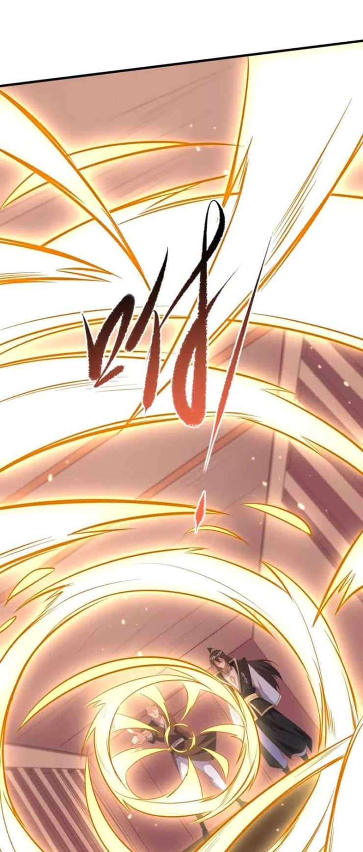 Tiên Đế Xâm Nhập - Page 15