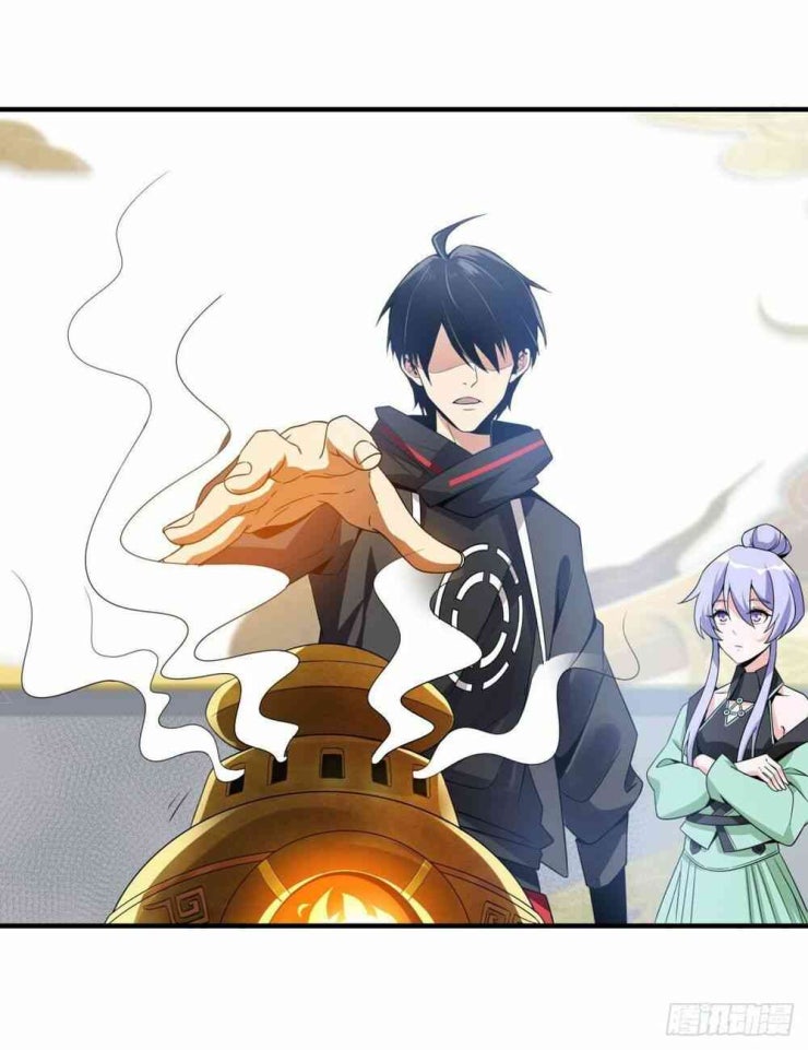 Nghịch Thiên Chiến Kỷ - Page 25