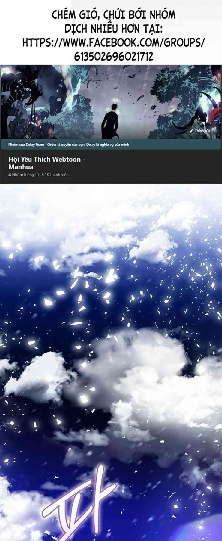 Tôi Là Thợ Săn Có Sức Mạnh Của 99 Vạn Tiền Kiếp - Page 70