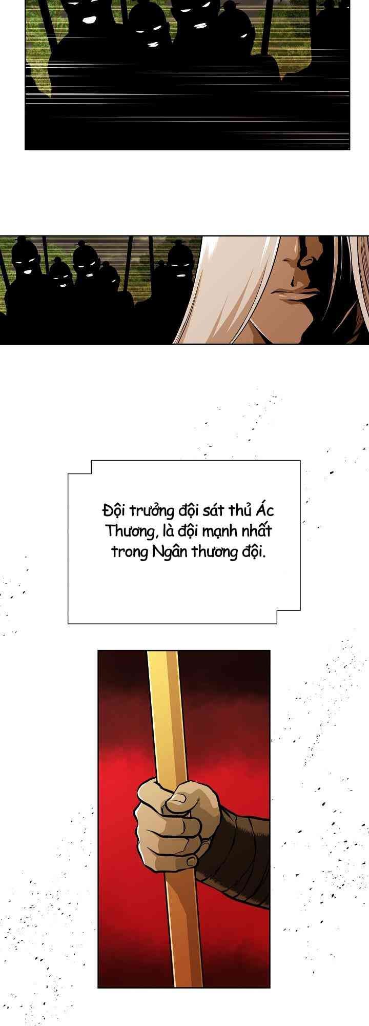 Ngũ Hợp Chí Tôn - Page 20
