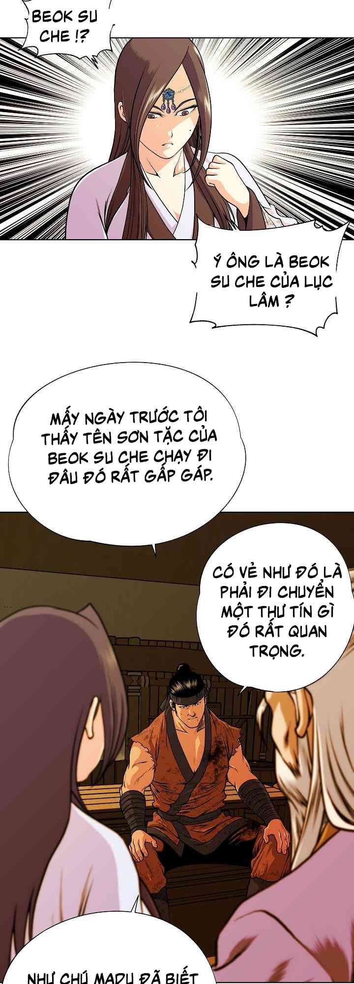 Ngũ Hợp Chí Tôn - Page 33