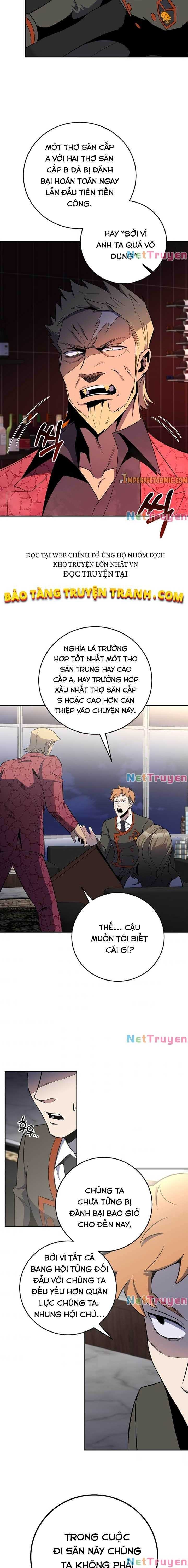 Tôi Là Thợ Săn Có Sức Mạnh Của 99 Vạn Tiền Kiếp - Page 14