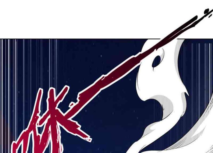 Yêu Linh Cứu Hỏa - Page 88