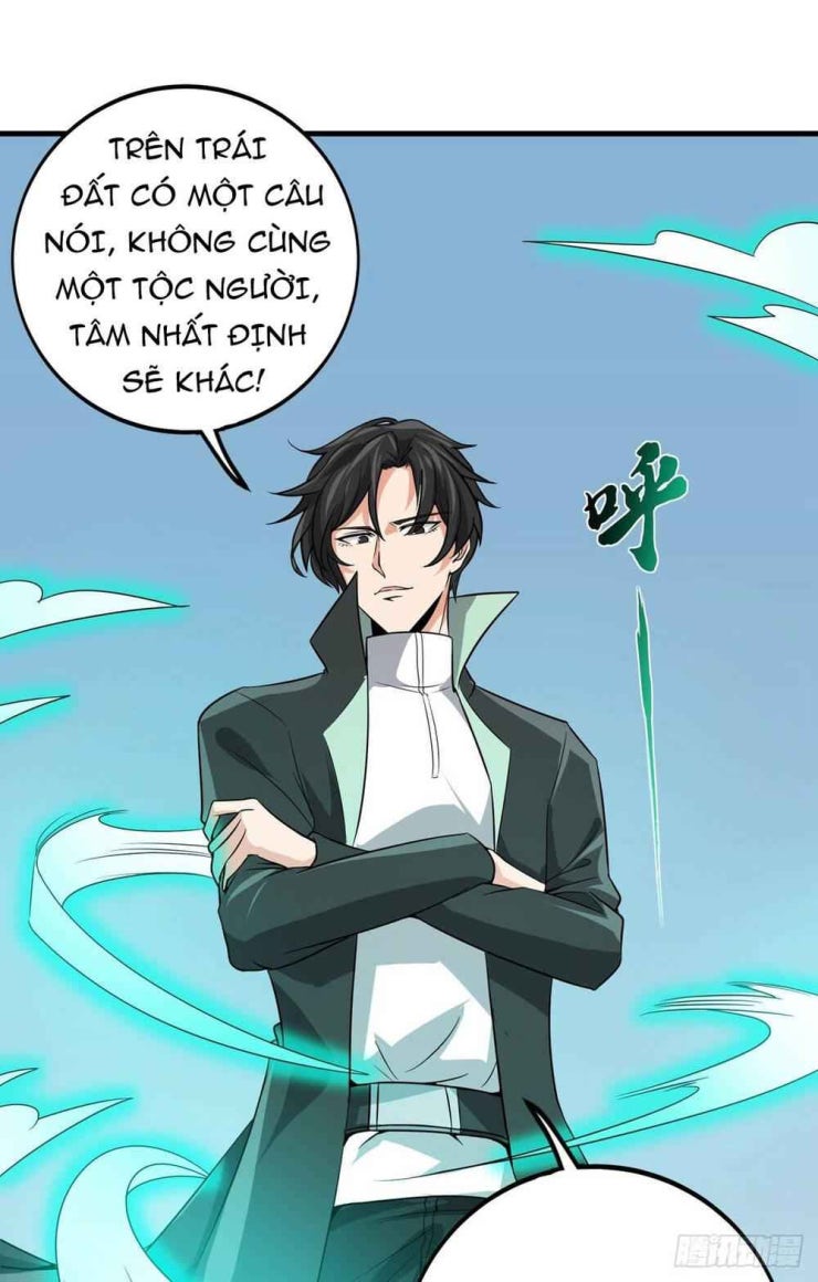 Nghịch Thiên Chiến Kỷ - Page 23