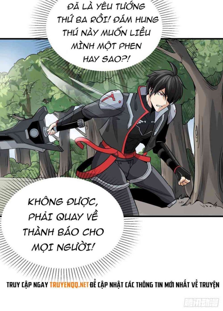 Nghịch Thiên Chiến Kỷ - Page 26