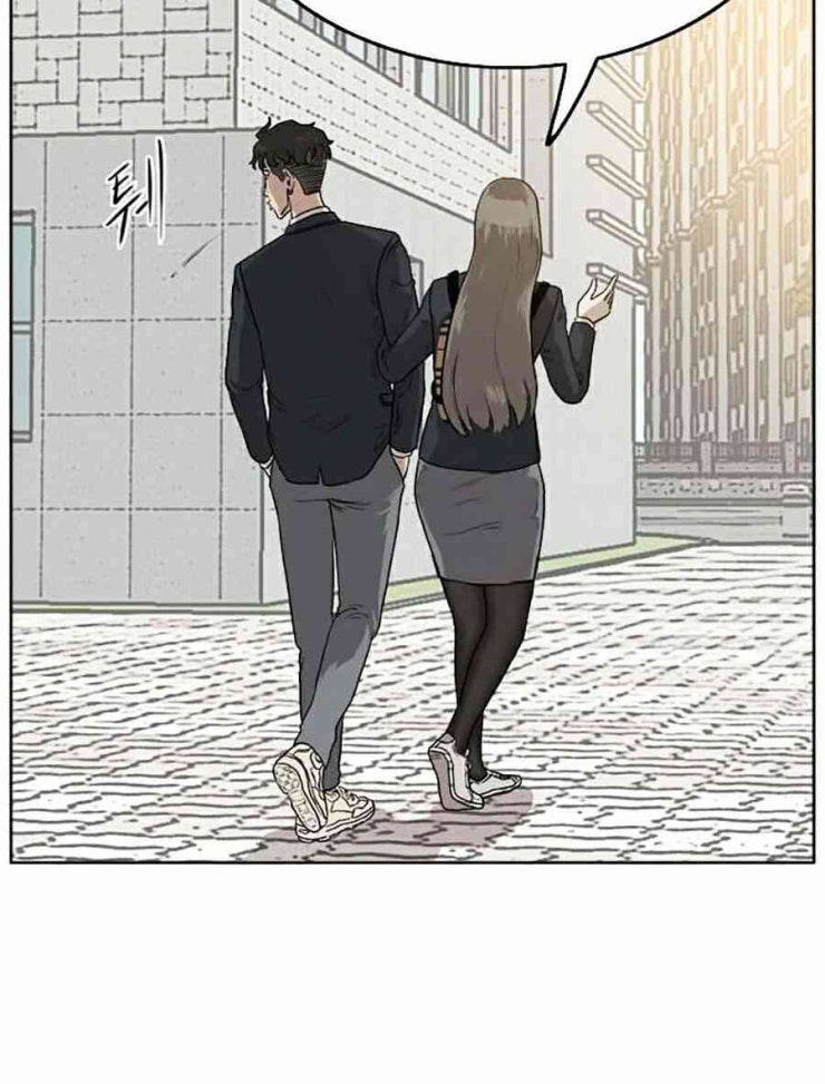 Người Xấu - Page 180