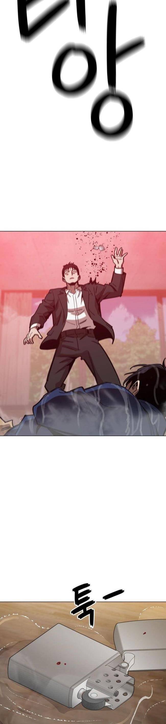 Kỷ Nguyên Tàn Bạo - Page 21