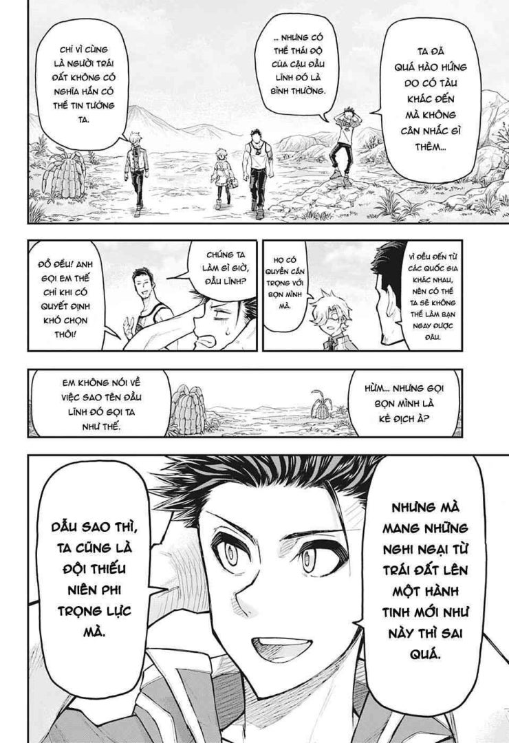 Agravity Boys - Page 17