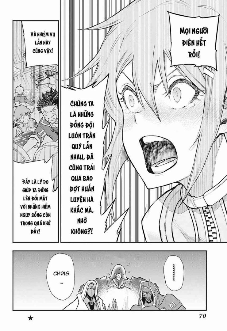 Agravity Boys - Page 47