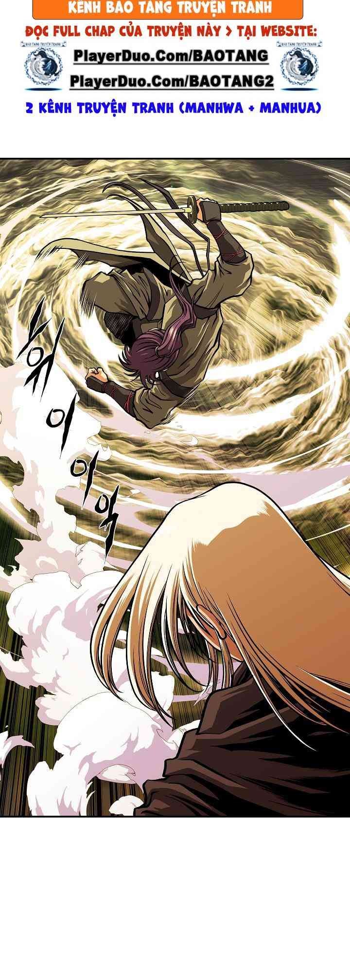 Ngũ Hợp Chí Tôn - Page 7