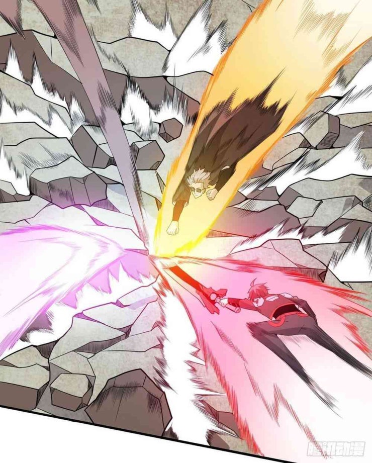 Nghịch Thiên Chiến Kỷ - Page 12