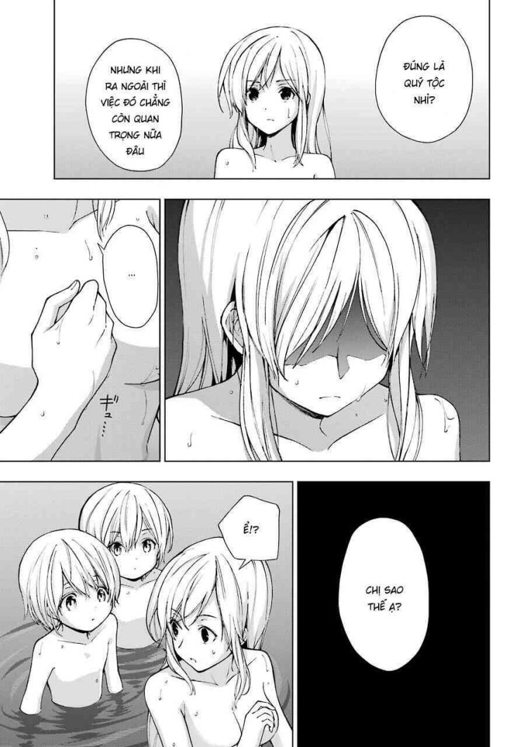 Kiếm Sĩ Được Gọi Là Thiên Kiếm Ma Thuật Sư - Page 18