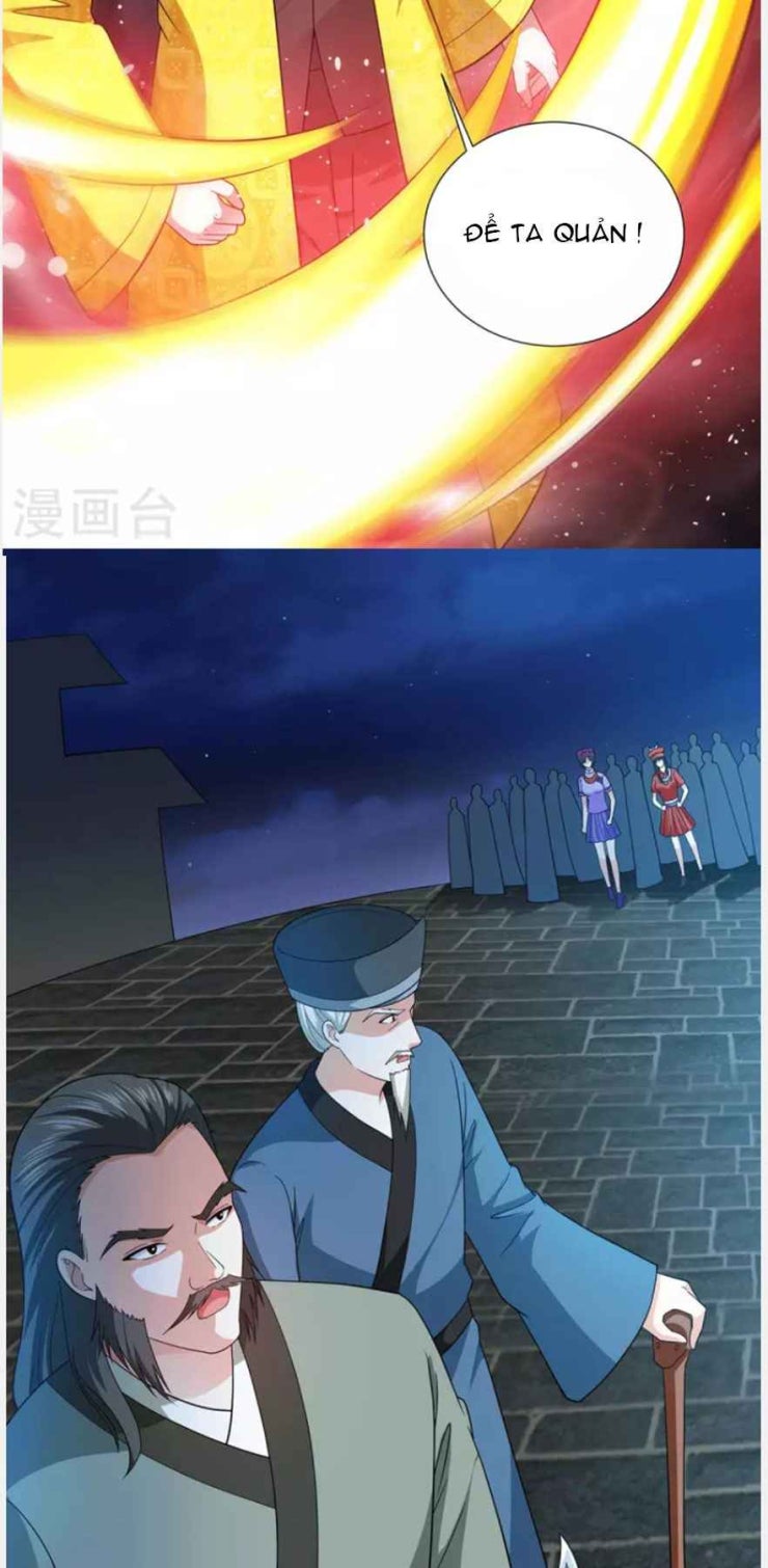 Thần Chiến Tranh - Page 20