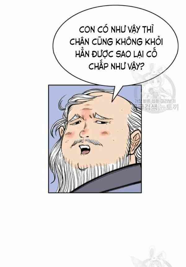 Hỏa Sơn Quyền - Page 74