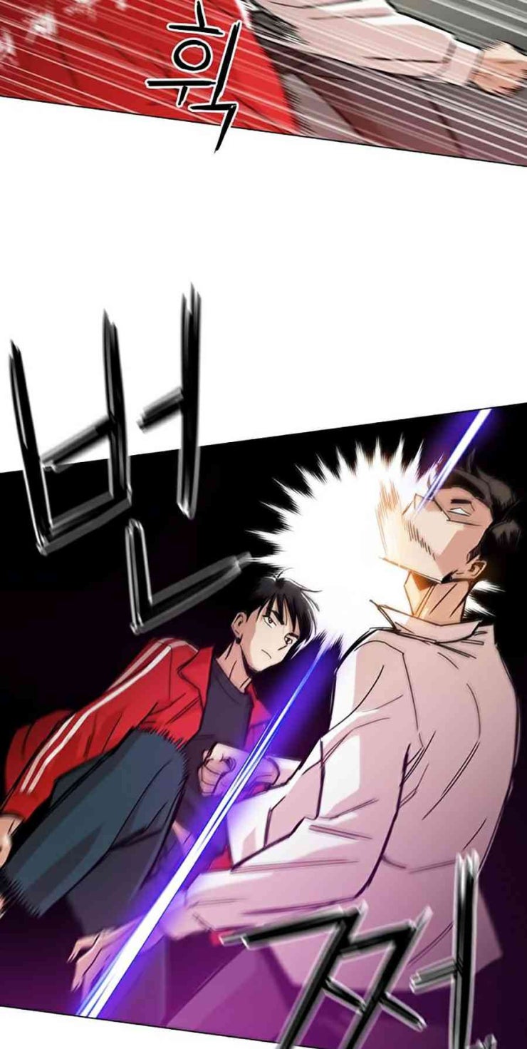 Kỷ Nguyên Tàn Bạo - Page 116