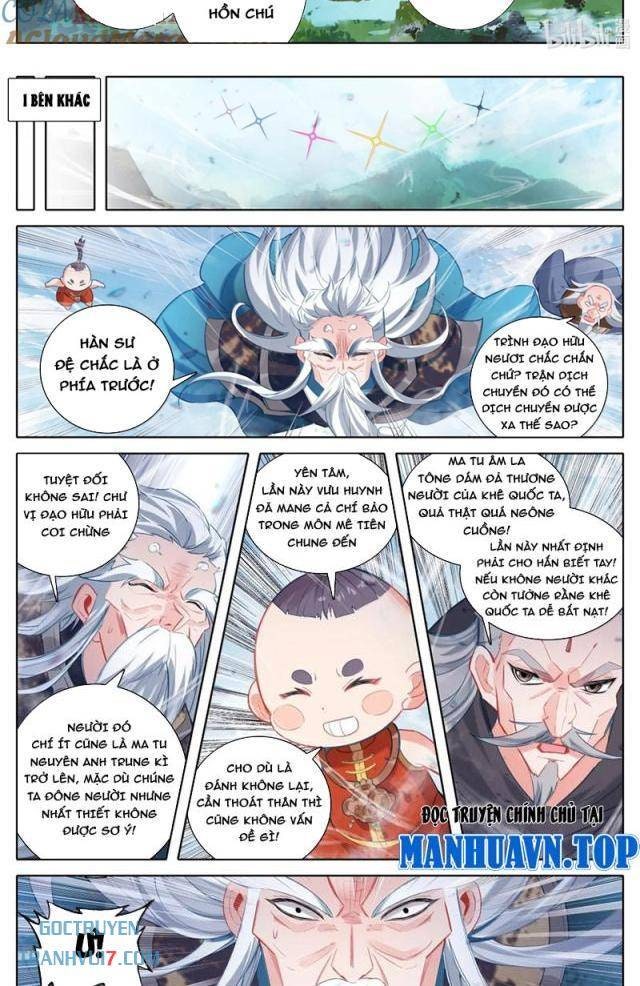 Phàm Nhân Tu Tiên - Page 7