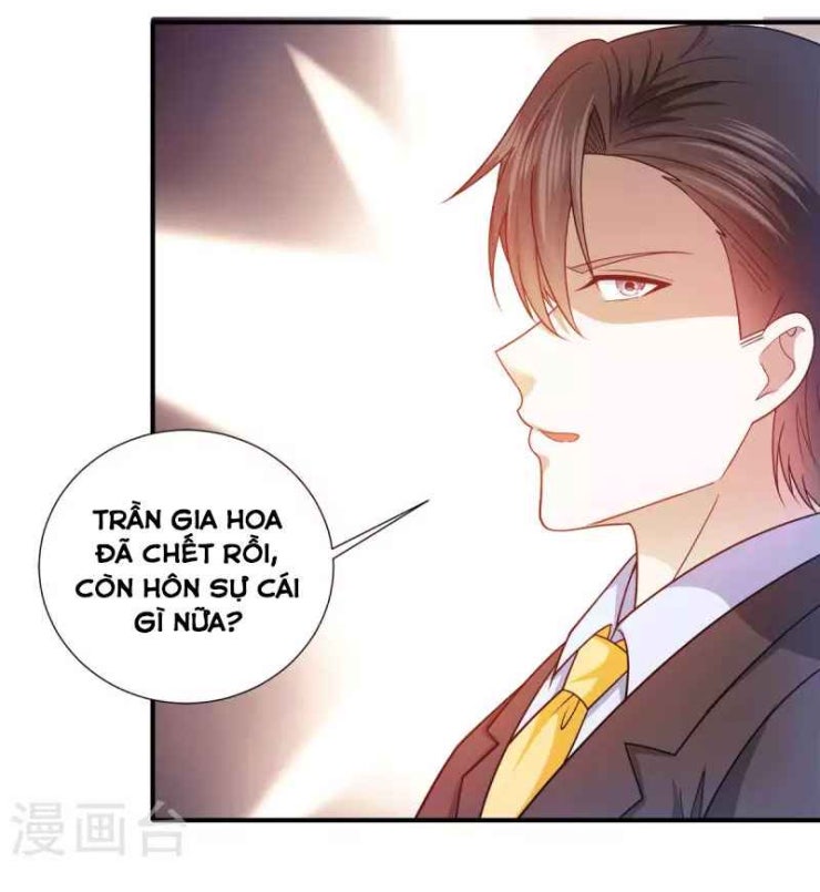 Thần Chiến Tranh - Page 17