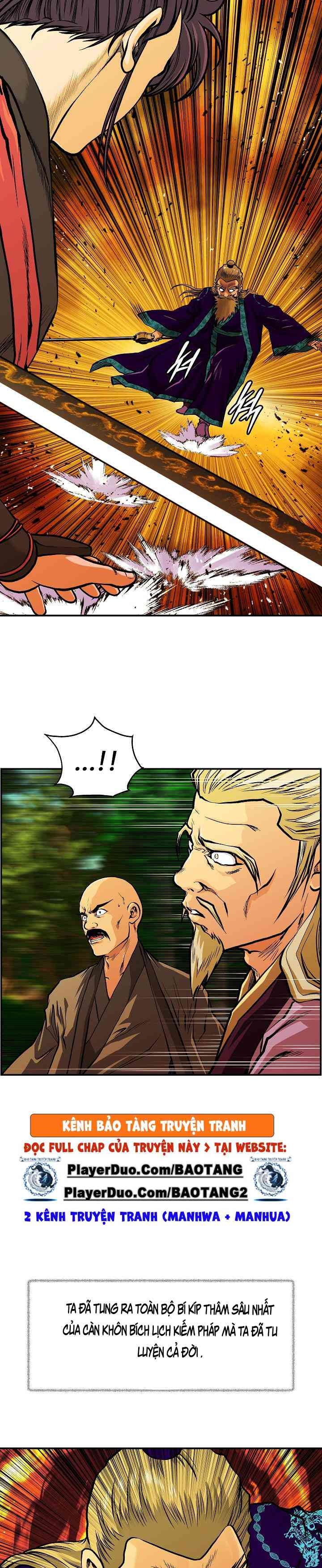 Ngũ Hợp Chí Tôn - Page 14