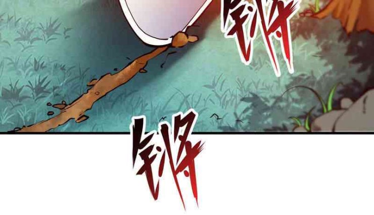 Yêu Linh Cứu Hỏa - Page 58