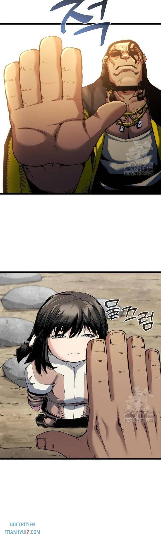 Kiếm Thần: Thần Chi Tử - Page 26