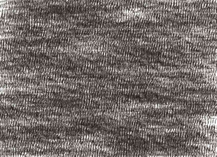 Đường Chân Trời - Page 17