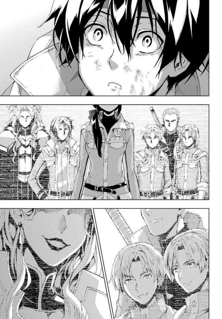 Kiếm Sĩ Được Gọi Là Thiên Kiếm Ma Thuật Sư - Page 36