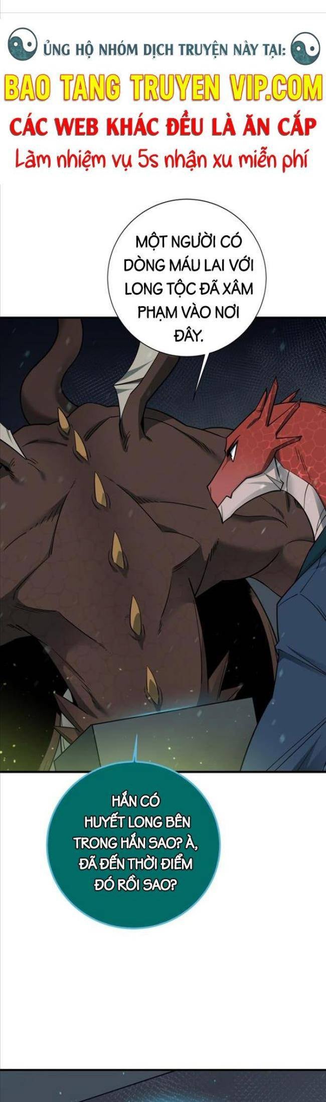 Tôi Càng Ăn Càng Trở Nên Mạnh Mẽ - Page 9