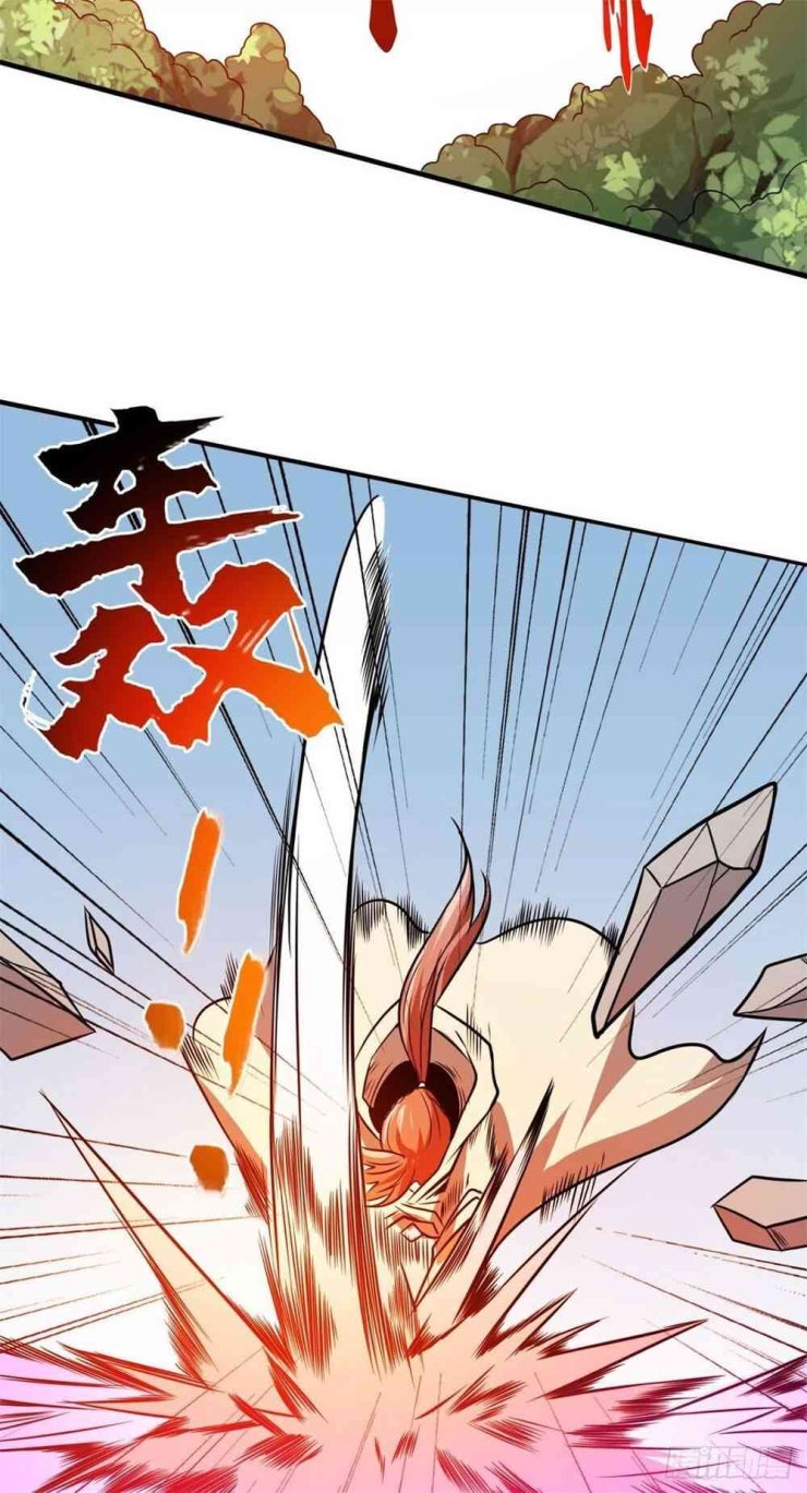 Nghịch Thiên Chiến Kỷ - Page 43